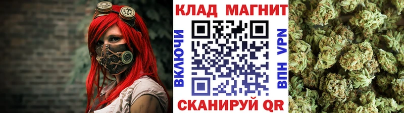 Виды наркоты Калачинск COCAIN  блэк спрут ТОР  LSD-25  Каннабис  Галлюциногенные грибы 