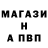 ГЕРОИН белый ArRa 13