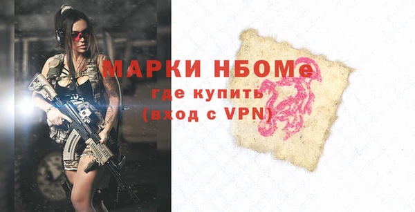 дурь Абинск