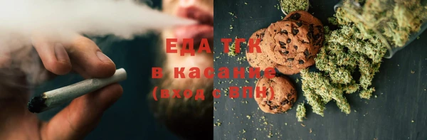амфетамин Алексеевка