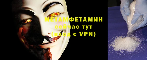 экстази Приозерск