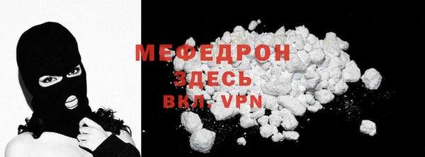 дурь Абинск