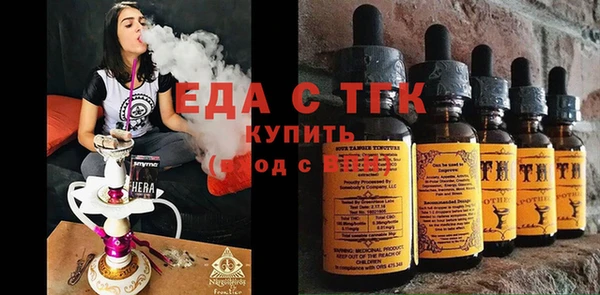 дурь Абинск
