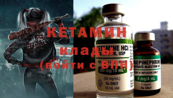 круглые Протвино