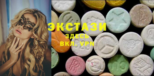 дистиллят марихуана Алзамай