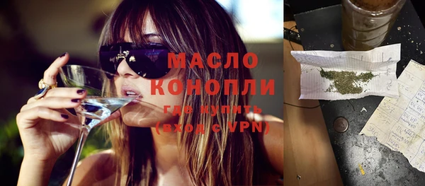 дурь Абинск