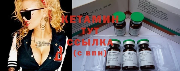 дурь Абинск