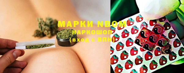 дистиллят марихуана Алзамай
