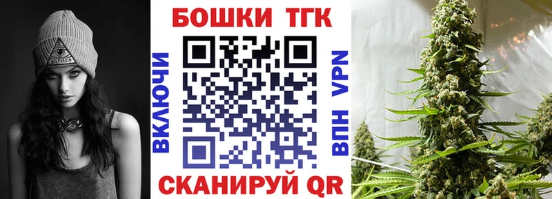 мега рабочий сайт Калачинск Каннабис план